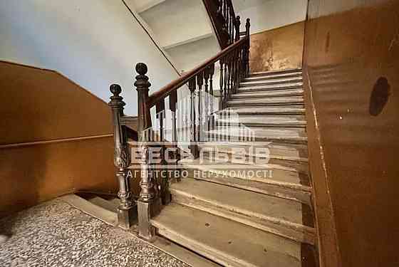 Продаж 1-кімнатна квартира в центрі вул. Академіка Колесси Львов