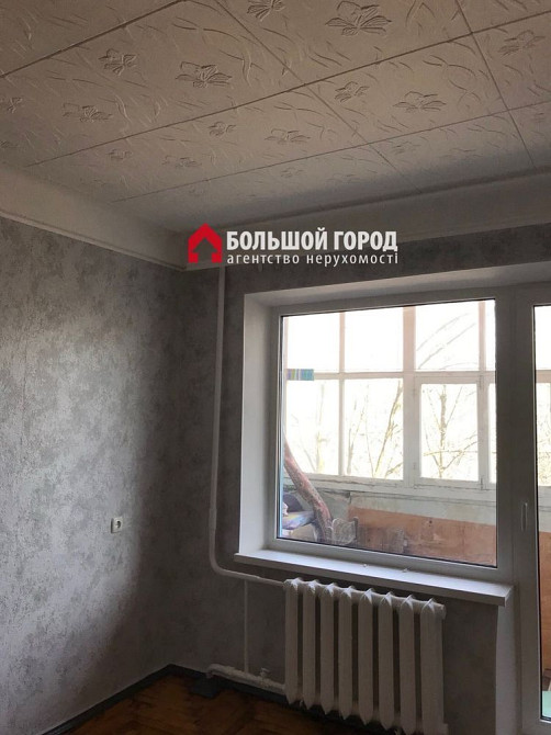 ‼️ Аренда 1 комн.квартиры 4/9-4500грн Запоріжжя - зображення 1