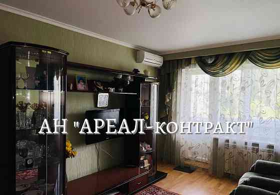 оренда 3х кімнатної квартири Запоріжжя