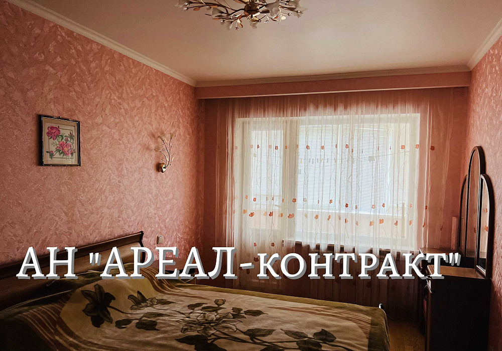 оренда 3х кімнатної квартири Запорожье - изображение 6