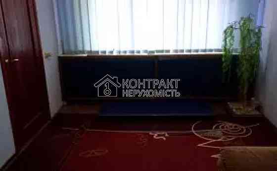 Аренда 2-к квартиры Метро Армейськая Харків