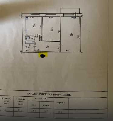 2-комнатная квартира ул. Добровольского Одеса - зображення 2