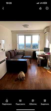 Продам квартиру  дніпро Дніпро