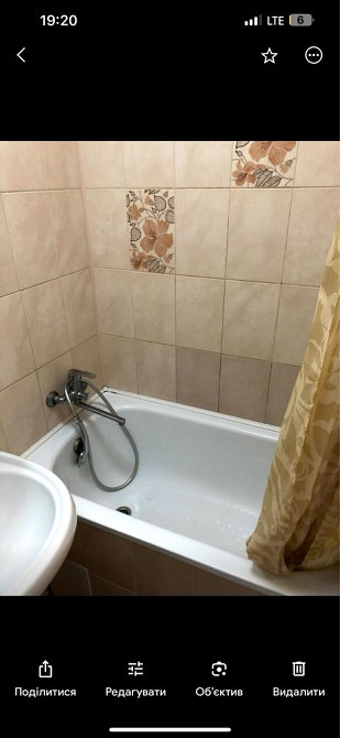 Продам квартиру  дніпро Дніпро - зображення 5