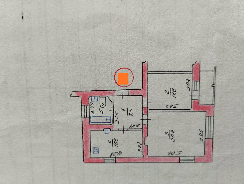 Продається 2-кім квартира в Вознесенівському р-ні.Ціна 20000уе. Запоріжжя - зображення 2