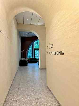 БЕЗ% 2к 83м2 видова парк 4секція Crystal Park Tower, Берестейський 42А Київ