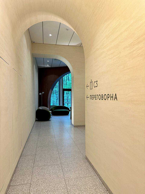 БЕЗ% 2к 83м2 видова парк 4секція Crystal Park Tower, Берестейський 42А Київ - зображення 3