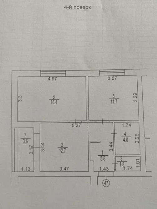 Велика двокімнатна кв. з кухнею вітальнею! єОселя, сертифікат-ТАК Гостомель - изображение 1