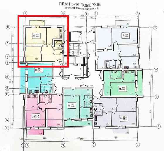 ДЕШЕВЛЕ НЕТ! 2 этаж, ДОМ СДАН! ЖК Оазис Продам 2 комн квартиру 66м2 AB Харків