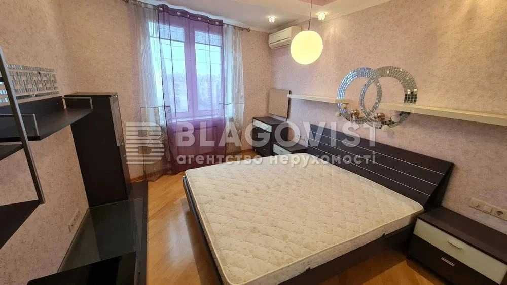 Оболонська набережна-850м. Київ - зображення 6