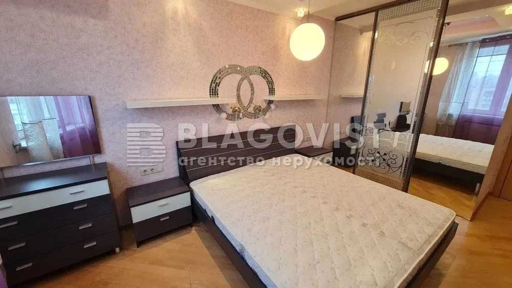 Оболонська набережна-850м. Київ - зображення 7