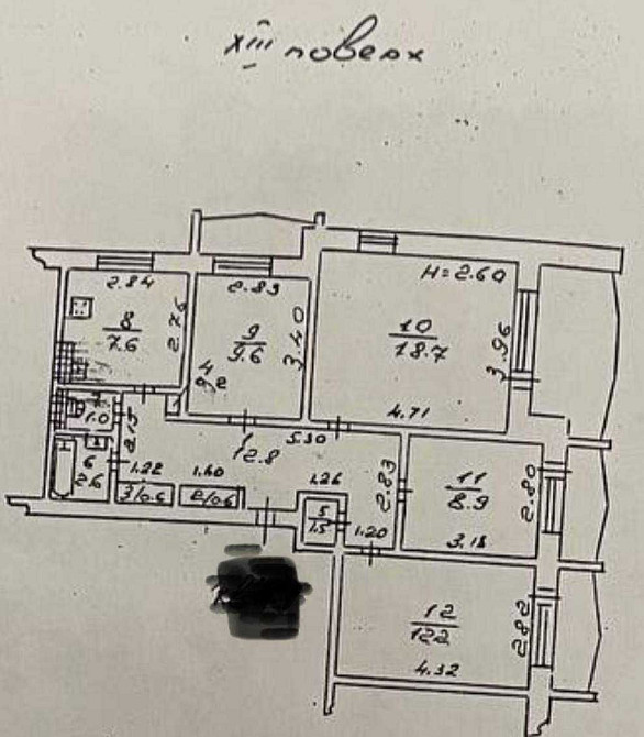 4-комнатная квартира ул.Крымская 42000у.е Одесса - изображение 2