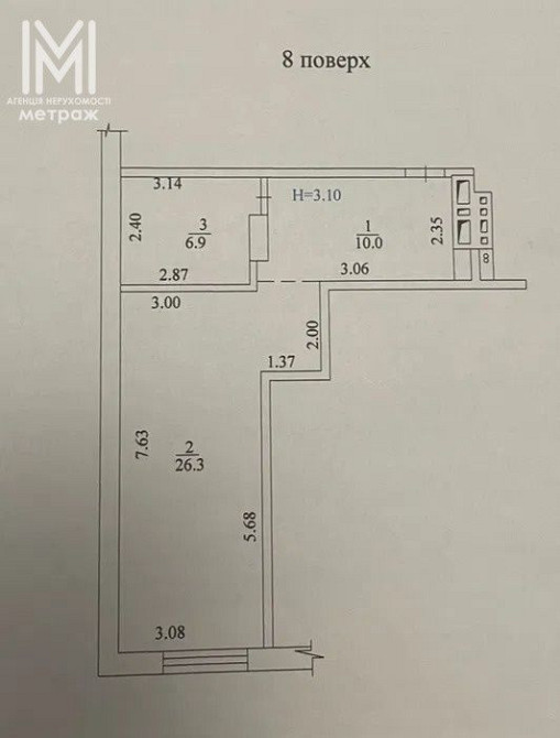 Продам 1 кв ЖК Триумф, м.23 Августа, пр-т Науки, Павлово поле Харків - зображення 8