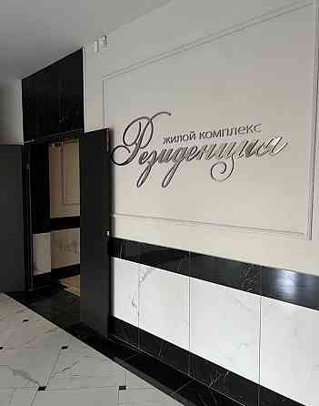 ЖК РЕЗИДЕНЦИЯ‼️МЕГА ЦЕНА‼️Видовая  3-х к! 100м2 !ВСЕГО 1100за м2 Харків