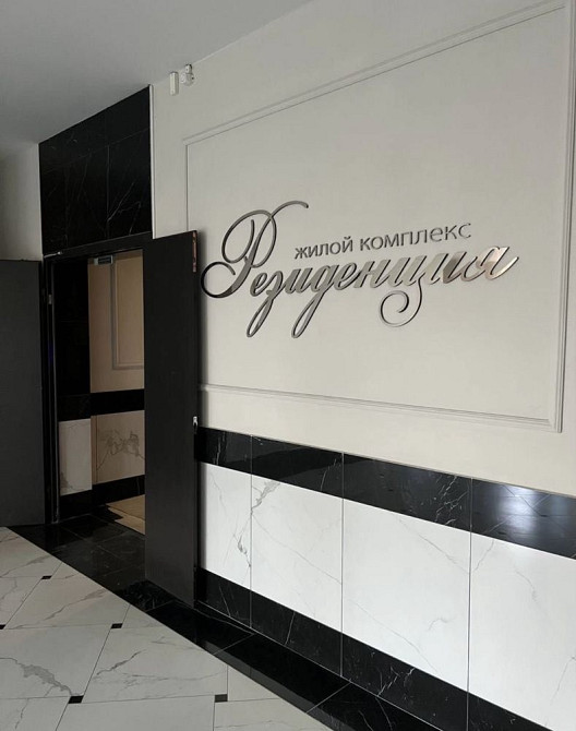 ЖК РЕЗИДЕНЦИЯ‼️МЕГА ЦЕНА‼️Видовая  3-х к! 100м2 !ВСЕГО 1100за м2 Харків - зображення 4