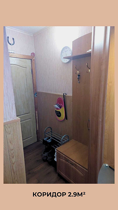 Продаж 3-кімн.кв вул.Ухтомського, р-н Тернівський Кривой Рог - изображение 8