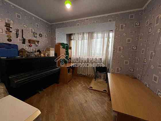 Срочно! 73м2 3к кв. Павлово Поле метро 23 Августа Харьков