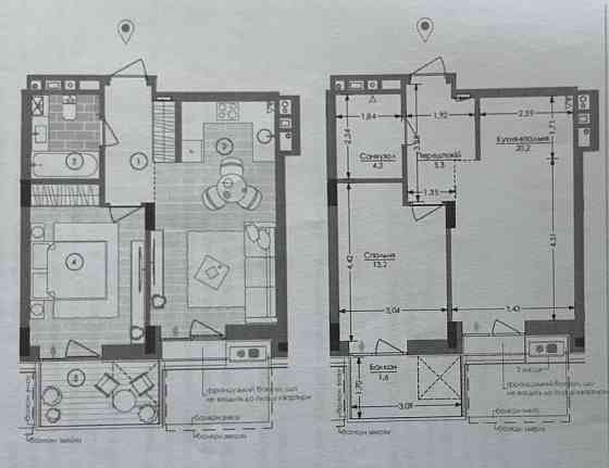 Власник! Квартира в UNIT Home 45 кв. метрів Київ