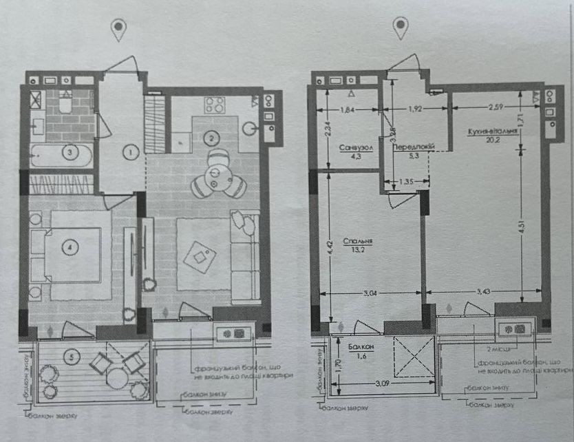 Власник! Квартира в UNIT Home 45 кв. метрів Киев - изображение 3