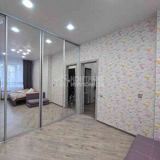 Продаж 2 кім. квартири, Центр Харьков