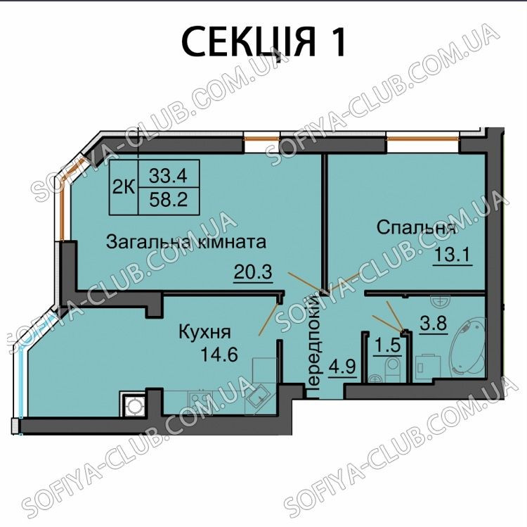 Топове планування ‼️2кімн з вікнами в двір‼️ 58,5 м в ЖК Софія Клубний Софиевская Борщаговка - изображение 1