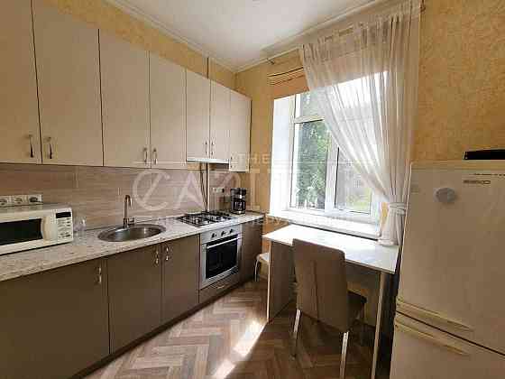 Продажа квартиры 47м2 в ЦАРСКОМ ДОМЕ потолки 3.27м Жилянская Центр Київ