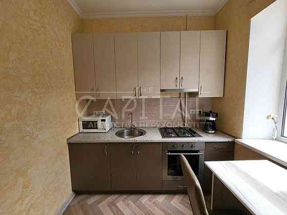 Продажа квартиры 47м2 в ЦАРСКОМ ДОМЕ потолки 3.27м Жилянская Центр Київ