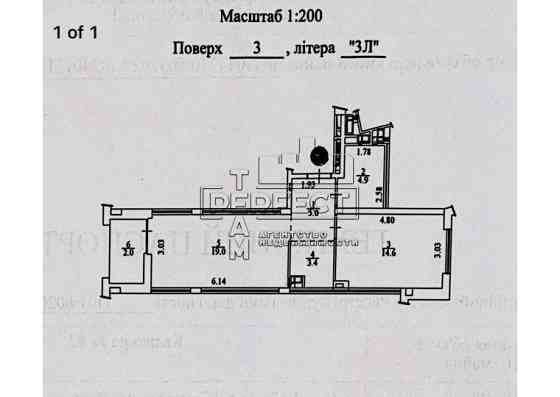ЖК Республіка, простора 1к кв., Родини Кістяківських 10 Київ