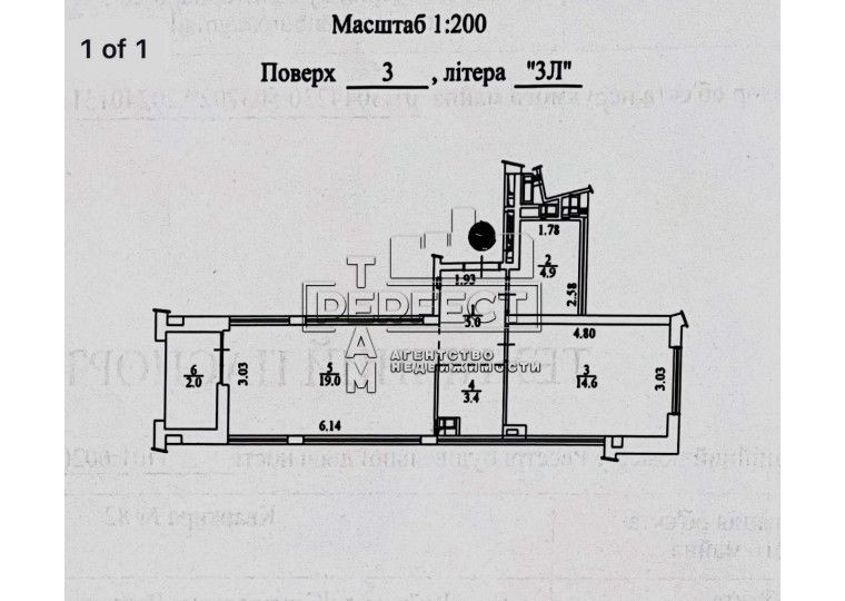 ЖК Республіка, простора 1к кв., Родини Кістяківських 10 Київ - зображення 2