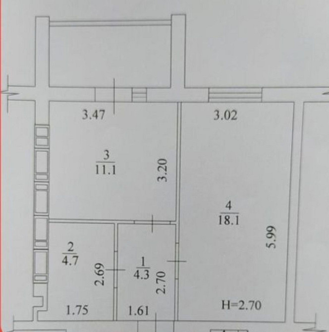 ‼️ЖК Победы 86А‼️Сертификат.Реальная 1-ком 41м2.Документы.Вид на лес Харьков - изображение 2