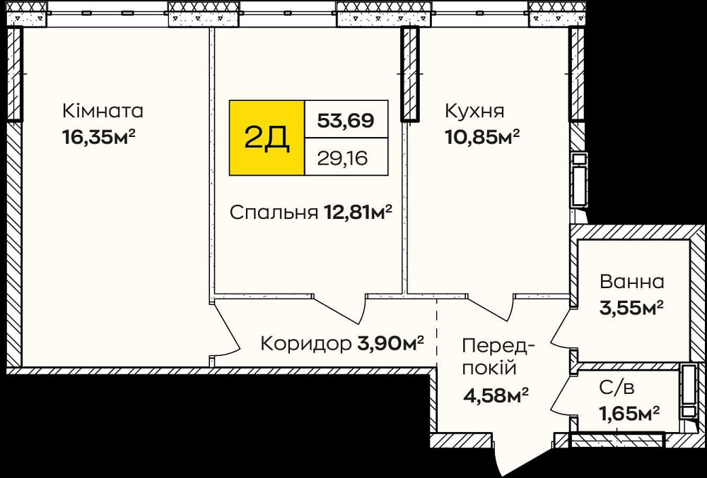 Чудова Двокімнатна Квартира  53м² біля Озера! ВЛАСНИК БЕЗ КОМІСІЇ Київ - зображення 2