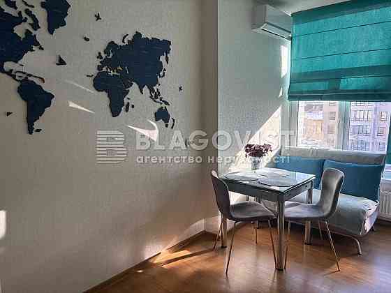 Оренда квартири з дизайнерським ремонтом. Київ