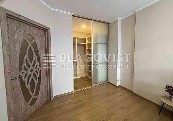 Оренда квартири з дизайнерським ремонтом. Київ