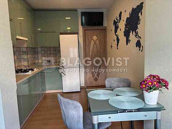 Оренда квартири з дизайнерським ремонтом. Київ