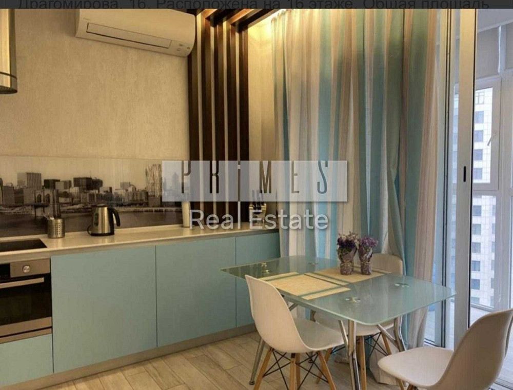 Аренда 2к квартиры ЖК Новопечерские Липки, Драгомирова 16, Печерск Киев - изображение 1