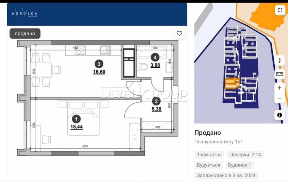 Повноцінна 1к квартира в ЖК Nordica Residence, Новопечерські Липки, Киев - изображение 6