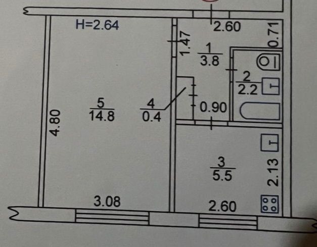 Продам 1к м. Ботанический сад Харьков - изображение 6