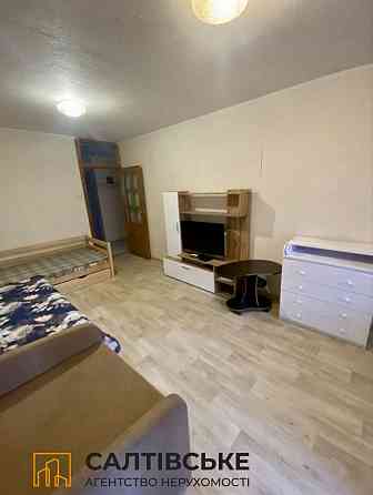 ЮЛ-9863 Продам 3К квартиру на Салтовке Салтовская 522 м/р Харків