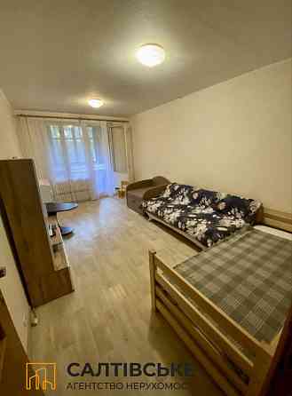 ЮЛ-9863 Продам 3К квартиру на Салтовке Салтовская 522 м/р Харків