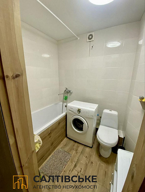 ЮЛ-9863 Продам 3К квартиру на Салтовке Салтовская 522 м/р Харків - зображення 7