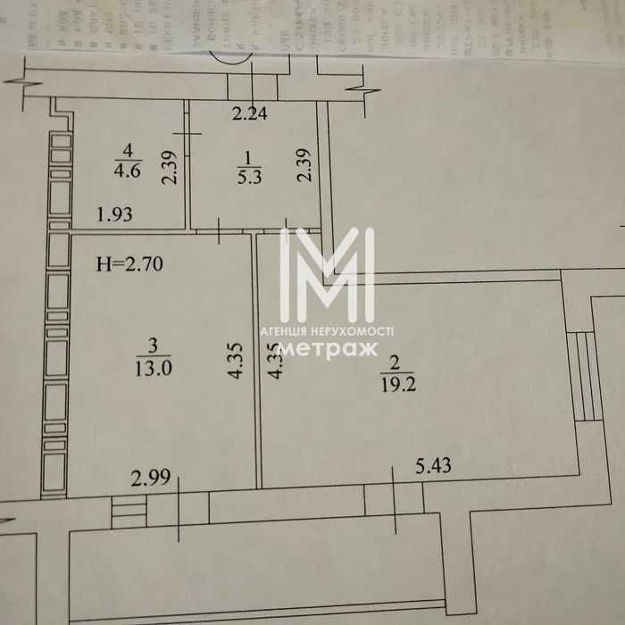 1к квартира ЖК Левада 46м2 метро 3хв Харків - зображення 7