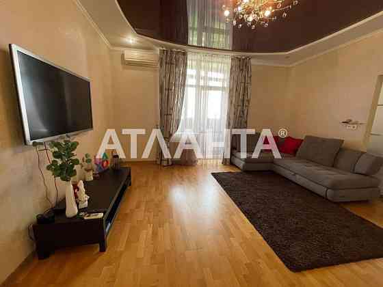 110 м2 кухня-студия 37м и две спальни кирпич!ЖК Цветок 280 постанова Одесса