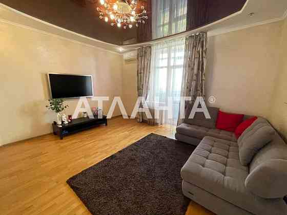 110 м2 кухня-студия 37м и две спальни кирпич!ЖК Цветок 280 постанова Одесса