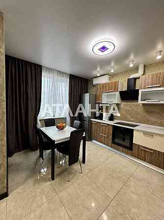 1-Комнатная Квартира Кадор 48 Жемчужина Одесса