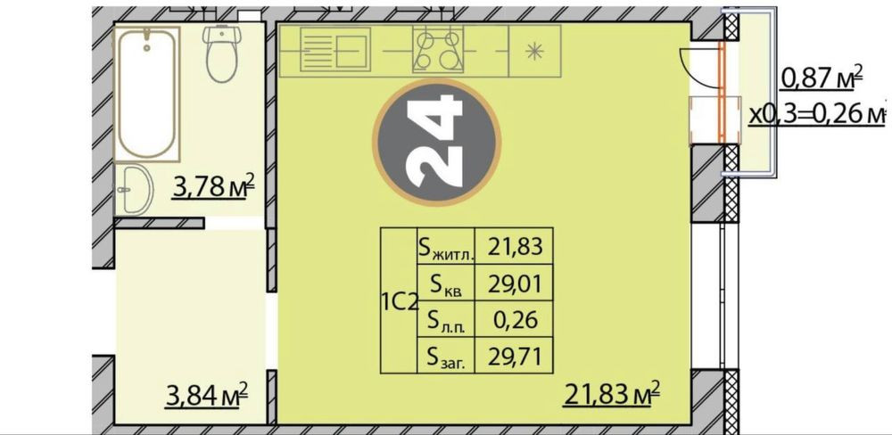 Сучасне житло біля Києва Ірпінь - зображення 1