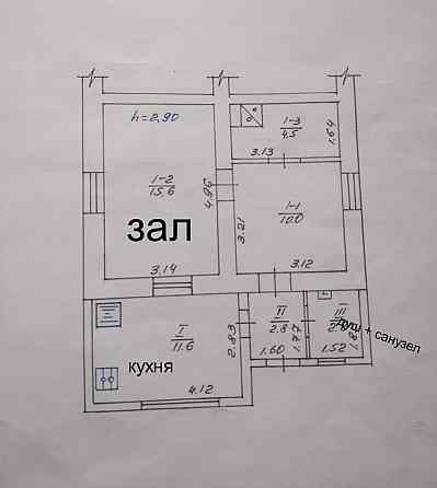 Продам квартиру в с. Михайлівське , з меблями і побутовою технікою 