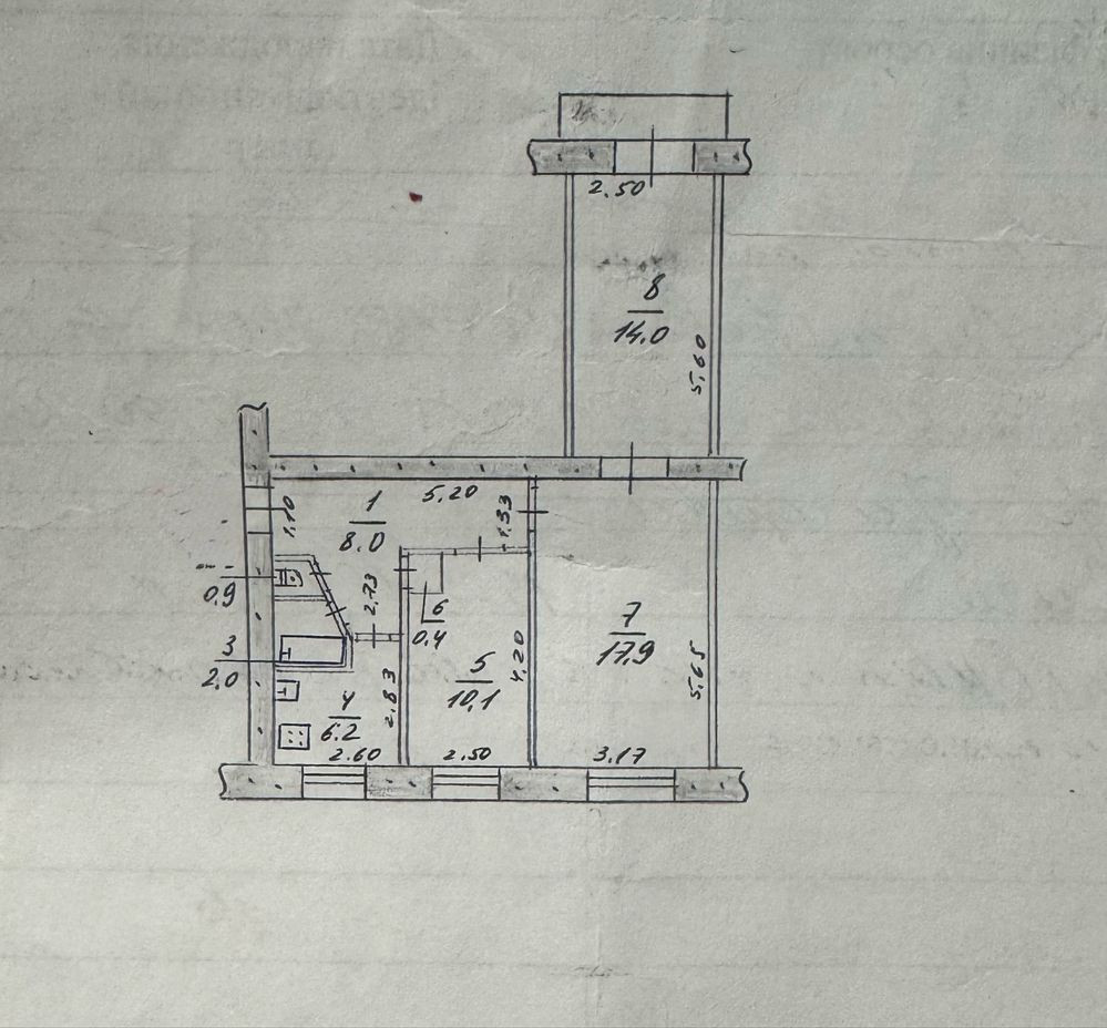 3-х кімнатна квартира 5/5 Заводьский район Запоріжжя - зображення 8