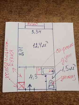 Компактна окрема квартира. Київ-Волинський. Київ