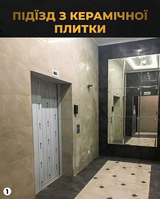 Продається 2 кім квартира в м.Калуші Калуш - изображение 3