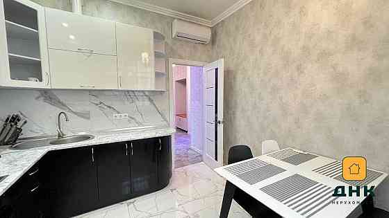 ‼️СУПЕР цена 2-комнатной квартиры с ремонтом Жемчужине КАДОРР Аркадия Одесса